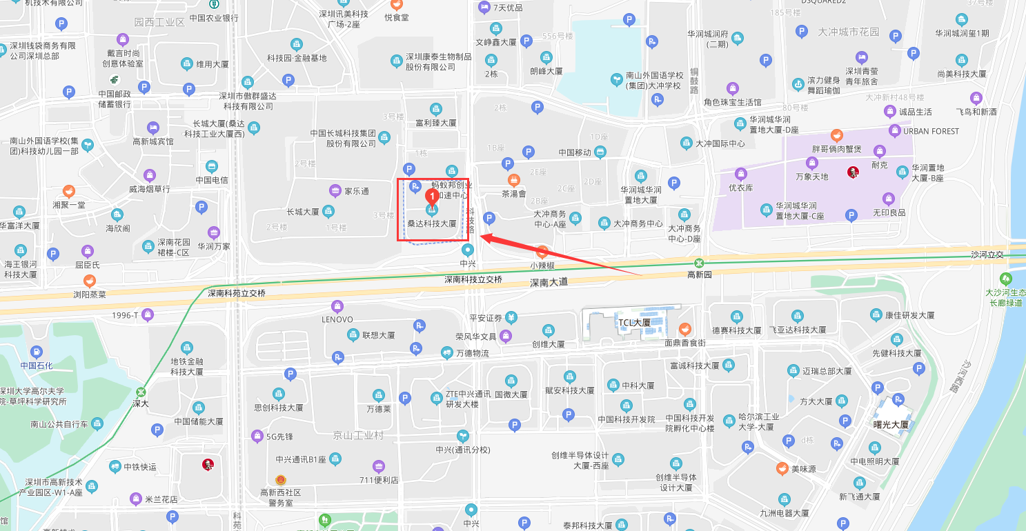 一航網絡新地址.png