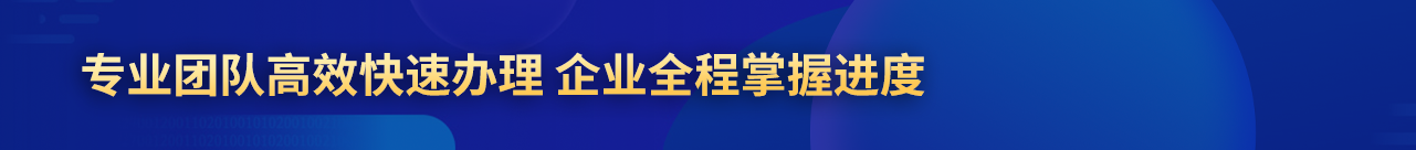 軟件檢測優勢