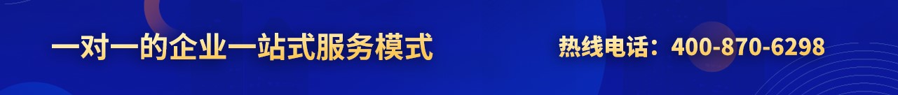 軟件測試報告