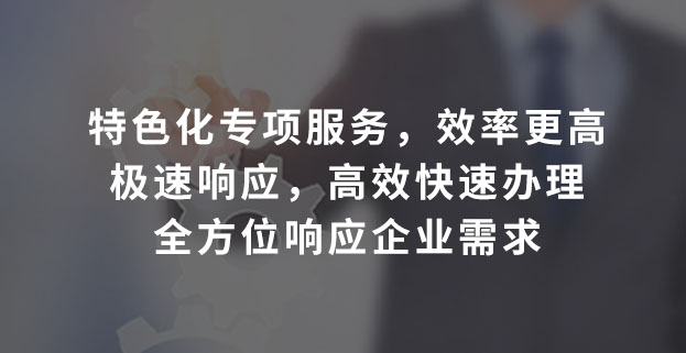 第三方獨立軟件測評機構，出具國家認可軟件測試報告